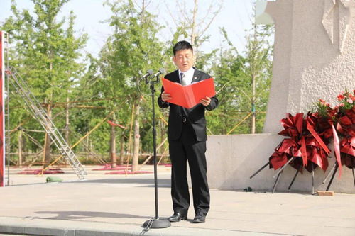 《希望OL》清明祈福活动盛大开启