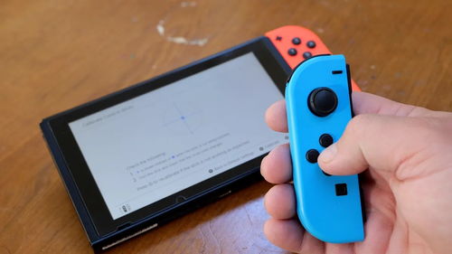 磁吸JoyCon设计初代Switch