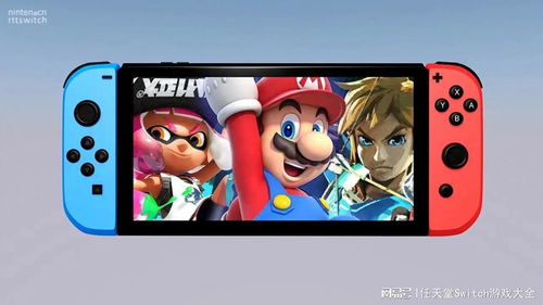 《Switch 2名作升级版引热议 玩家点赞任天堂新营销》