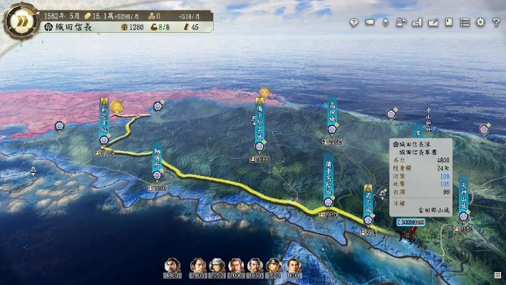 《信長之野望･新生 with 威力加强版 Complete Edition》6月5日NS2/P发售