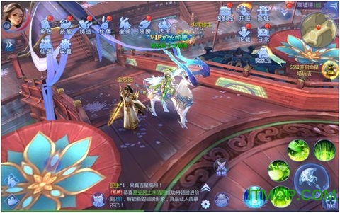 《仙侠世界2》资料片“混沌秘境”今日启幕！生存竞技，夺宝成仙！