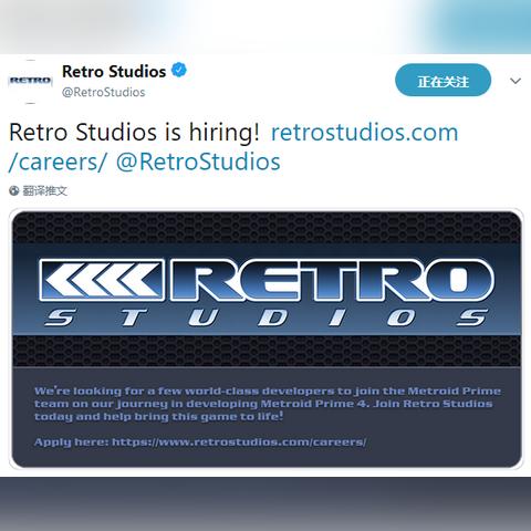 《银河战士Prime 4》Switch 2版画面展示对比