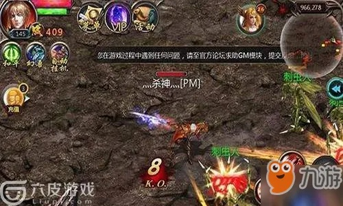 《魔域口袋版》怀旧副本攻略核心技巧