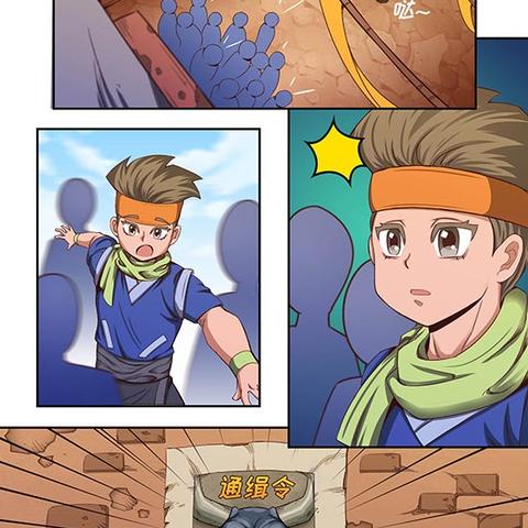 《魔域口袋版》蛇年兽攻略大全