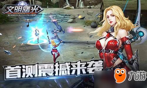 封神再临乾坤终测攻略：揭秘日常玩法核心技巧