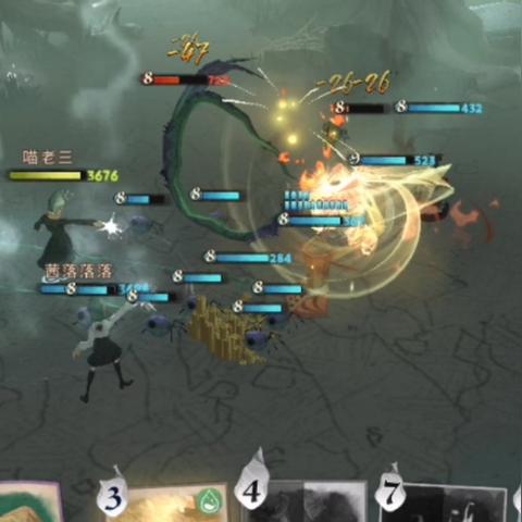 狼人杀觉醒角色技能玩法解析