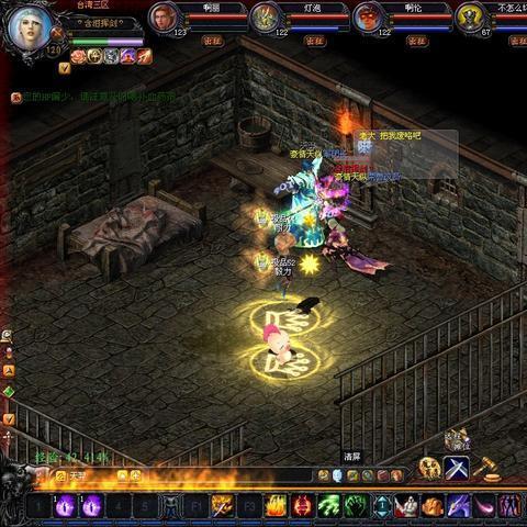 打蜘蛛掉大飞 魔域口袋新手必看