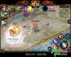 免费金色家具攻略：魔域口袋版家园系统秘籍