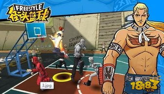 《街头篮球》悠夏PF攻略：最强技巧揭秘