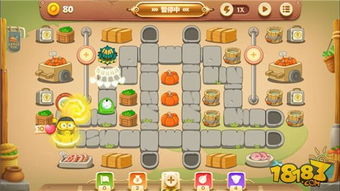 《保卫要塞》水泥资源补给攻略