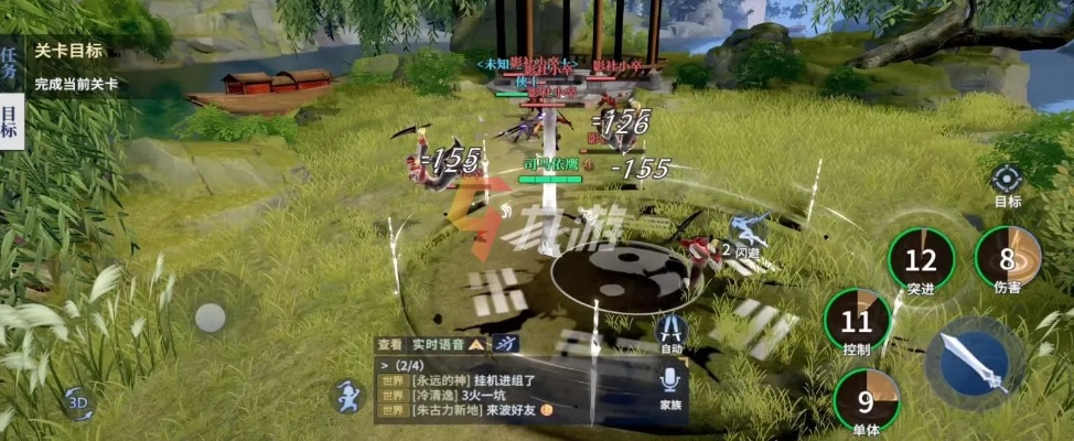 《剑侠世界3》新版本攻略：千变玄机新玩法揭秘