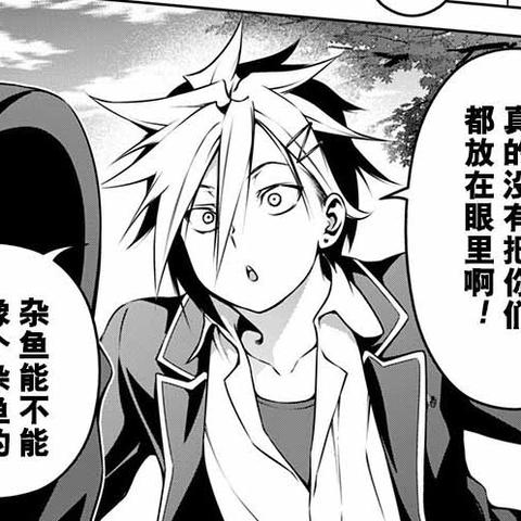 泡泡先锋缤纷茶会玩法攻略