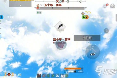 妄想山海万年若木之灵获取方法