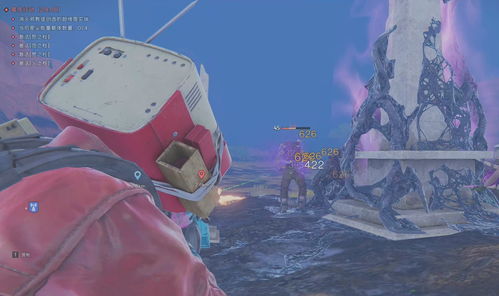 七日世界公共事件全攻略揭秘