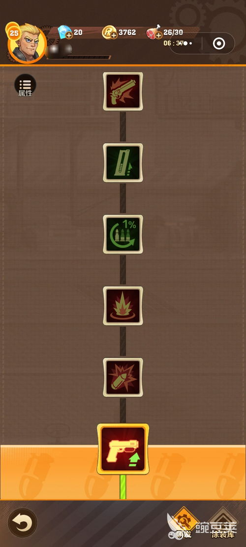 僵尸开炮攻击力提升技巧