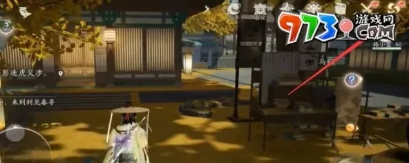 射雕手游画质调整攻略