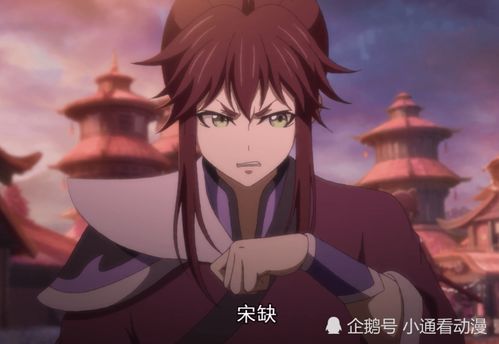 一念通天宗门哪家强