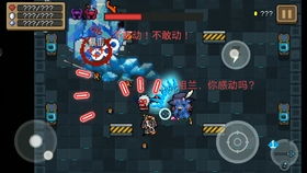 暗黑大骑士之剑获取攻略