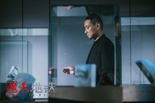 隐秘档案：地铁奇人独处时光