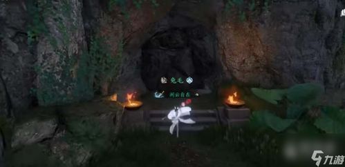 逆水寒手游凤凰齐音戒获取攻略