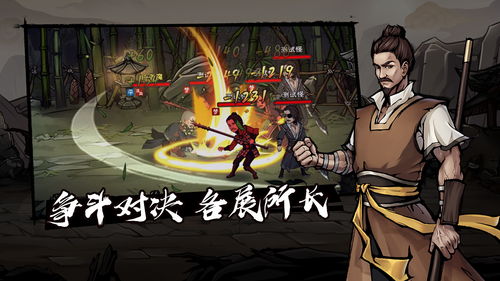 烟雨江湖顾离钥匙任务攻略