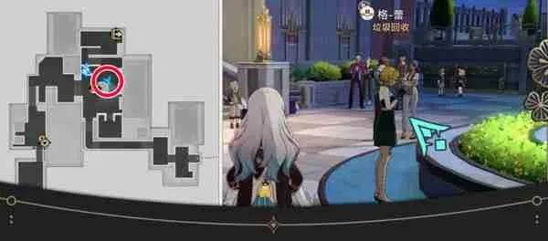 崩坏星穹铁道钟表把戏任务攻略