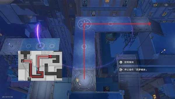 崩坏星穹铁道筑梦边境宝箱位置