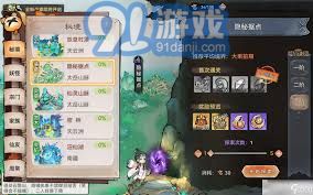 最强祖师古宝攻略指南