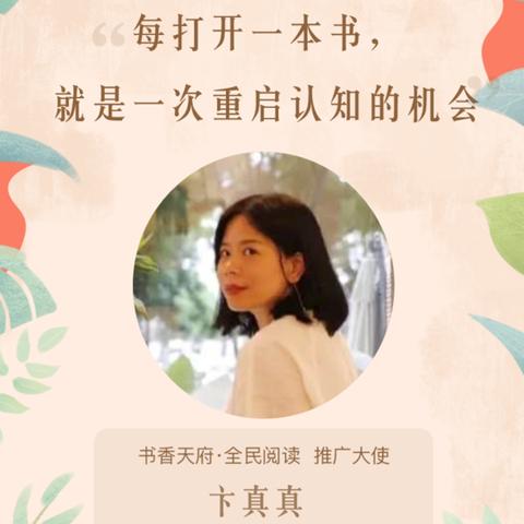 《世界之外游戏全收集攻略》