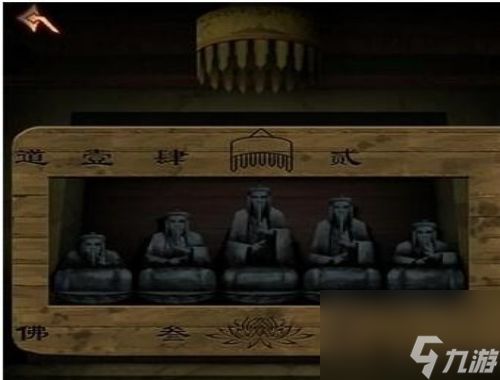 阿姐鼓3偃师传第三章攻略