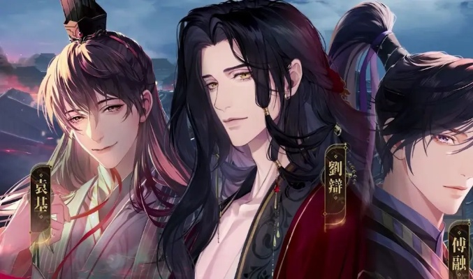 代号鸢单体角色排行：谁才是最佳选择？