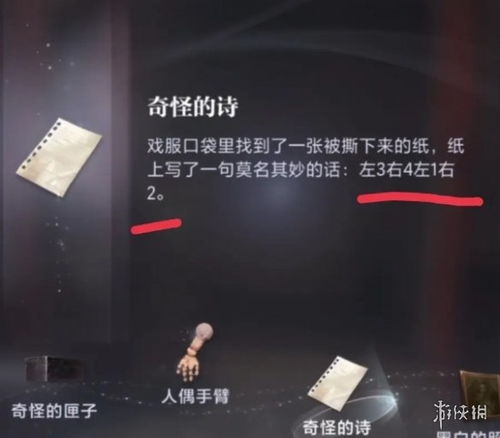 《世界之外千年等待结局揭秘》