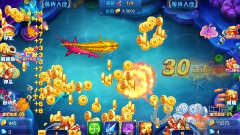 指尖萌动波克捕鱼高招攻略