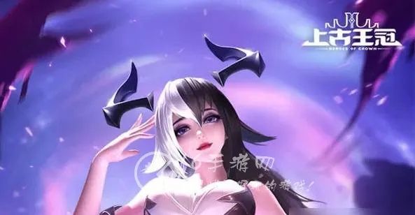 上古王冠礼包码获取及激活/兑换码汇总