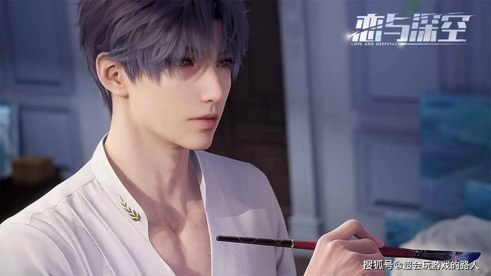 恋与深空照片导出教程