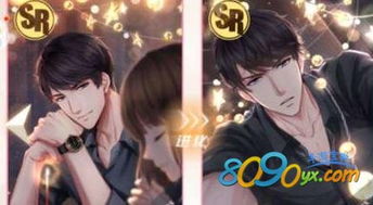 恋与深空一周钻石获取量