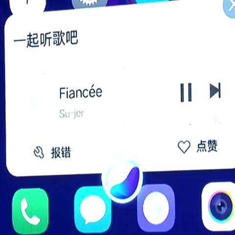 恋与深空装备合成核心语义