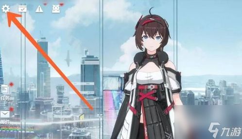 恋与深空战斗模式攻略