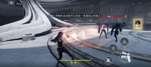 恋与深空战斗模式攻略