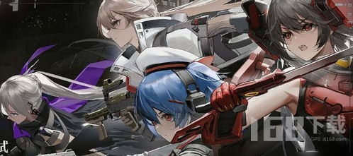 少女前线2追放琼玖追击队攻略