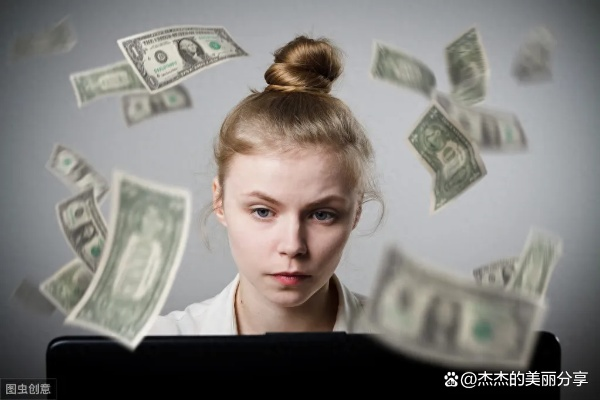 快速赚钱小技巧，生活小道如何快速敛财