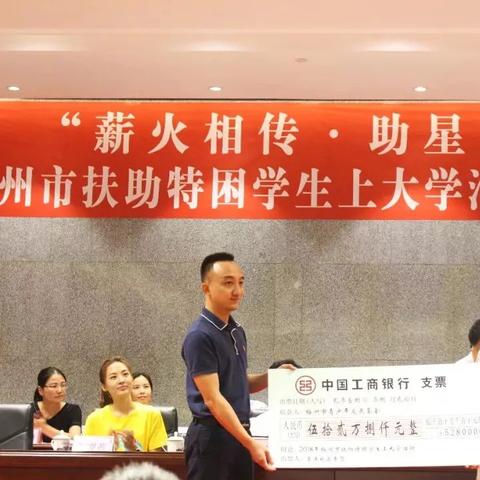 元梦之星兑换码礼品兑换，码大全