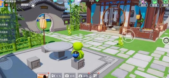 元梦之星家园 重置核心语义攻略