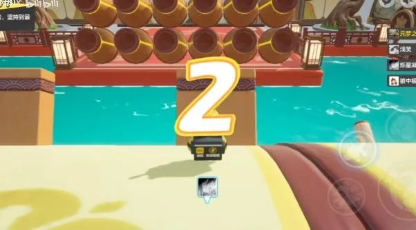 元梦之星绣球滚滚地图攻略