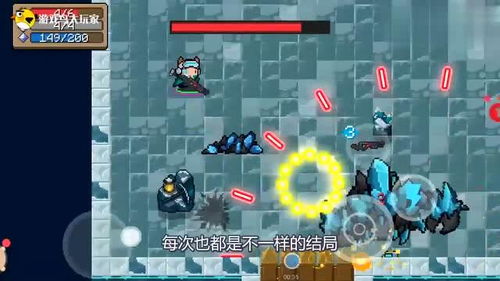 元气骑士前传菜地解锁核心方法