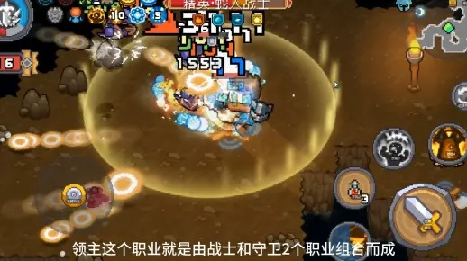 元气骑士前传飞盾流毕业装备推荐