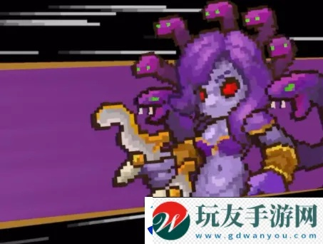 元气骑士前传美杜莎套装评测