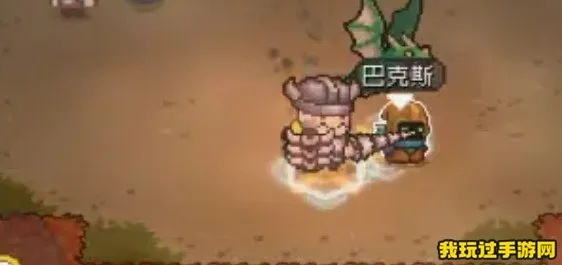 元气骑士前传美杜莎套装评测