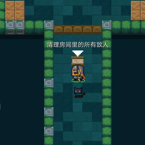 元气骑士前传三女神宝箱开启方法