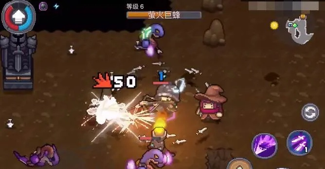 元气骑士前传：潮湿溶洞攻略